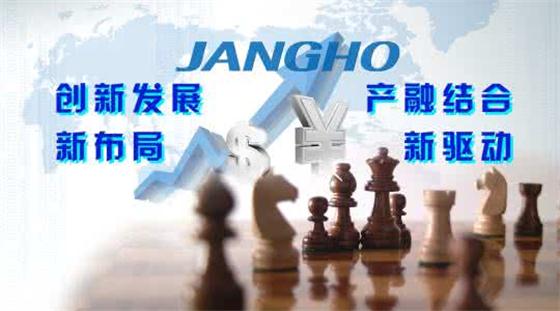 國外產(chǎn)業(yè)投資基金運(yùn)作的新特點(diǎn)及典型案例