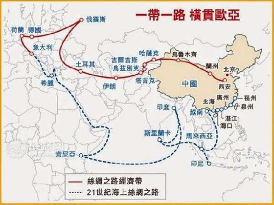 “一帶一路”綠色發(fā)展模式彰顯循環(huán)經濟魅力