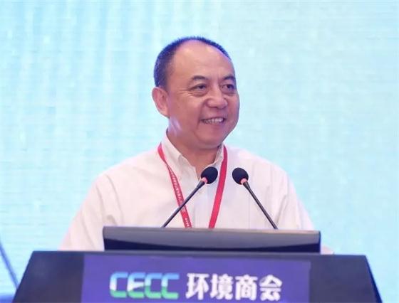 中國的能源轉型與綠色發(fā)展