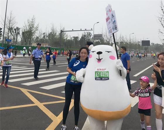 你好，我是服了熊，我為低碳代言!