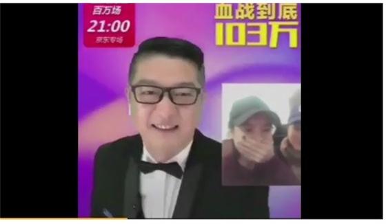 直播答題獲103萬獎(jiǎng)金!知識共享有可能暴富嗎?