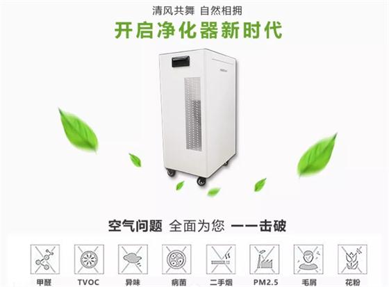 乙型流感來(lái)勢(shì)洶洶，福瑞至充當(dāng)安全屏障