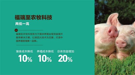 2017農企融資少?2018年做好這5點規(guī)劃就有希望
